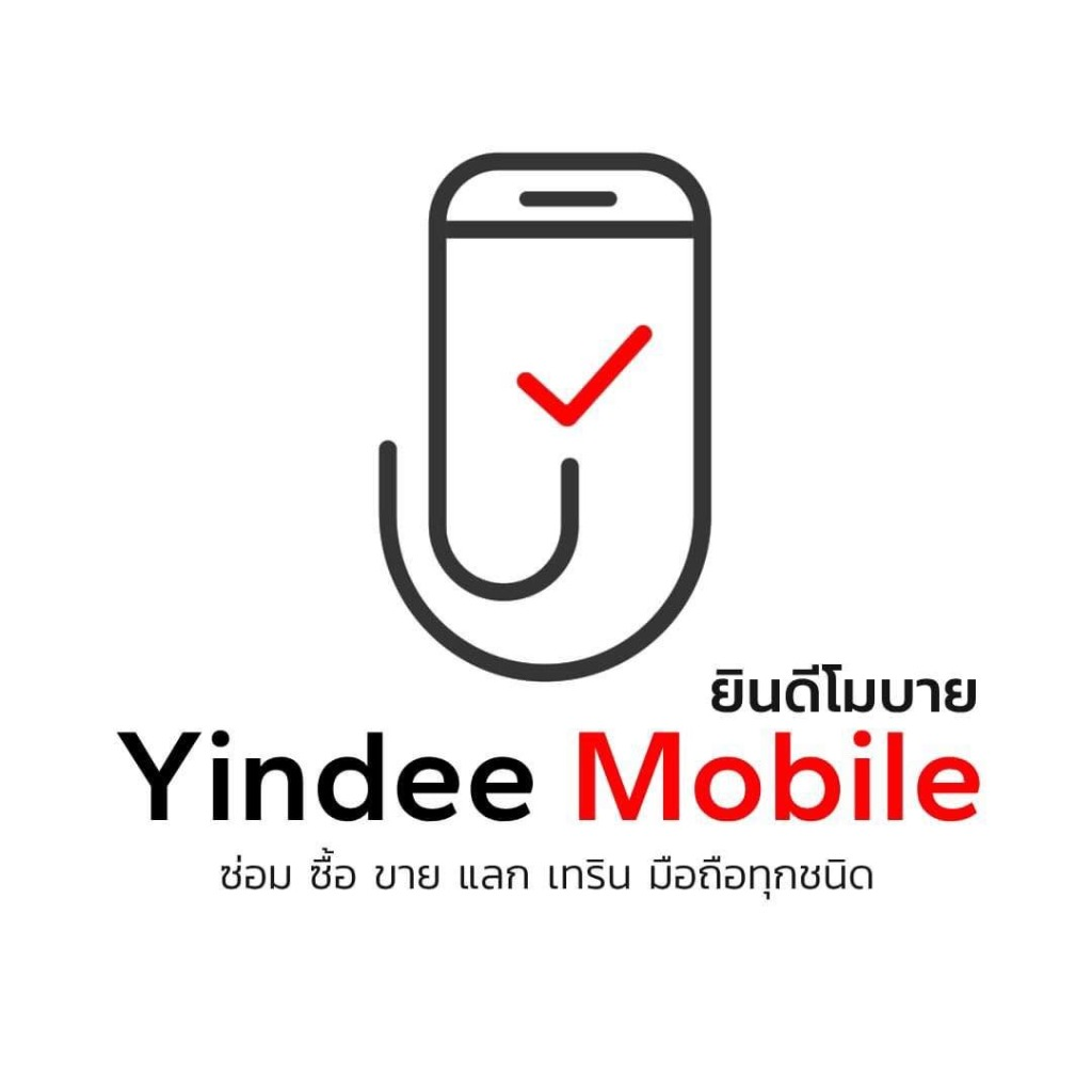 Yindee Mobile Logo